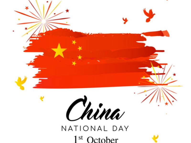 The annual Chinese National Day 