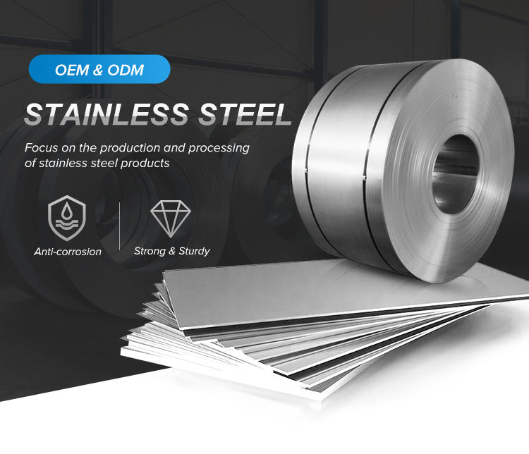OEM/ODM for steel