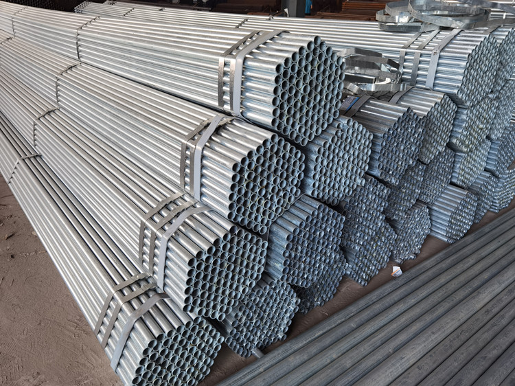 aluminum tube