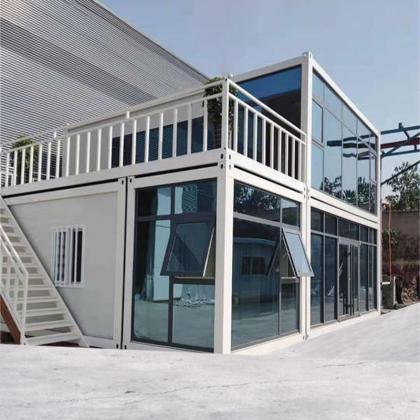 container house