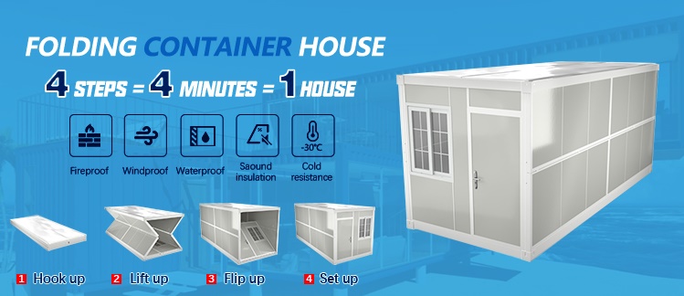 modular container house
