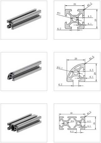 Aluminum Frame Profile