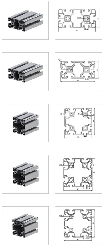 Aluminum Profile Manufacturer