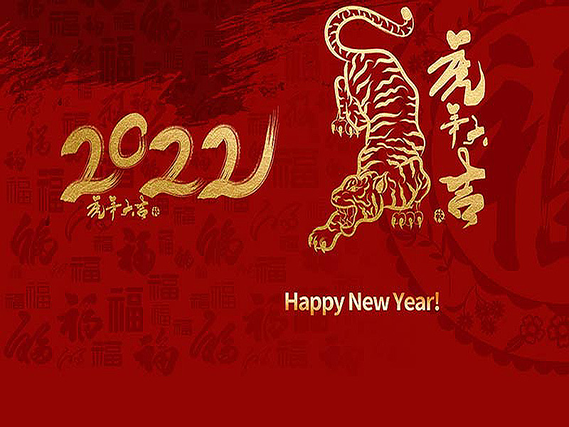Happy New Year 2022