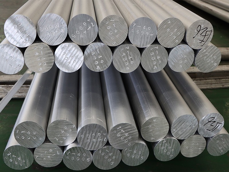 The latest news about aluminum ingots